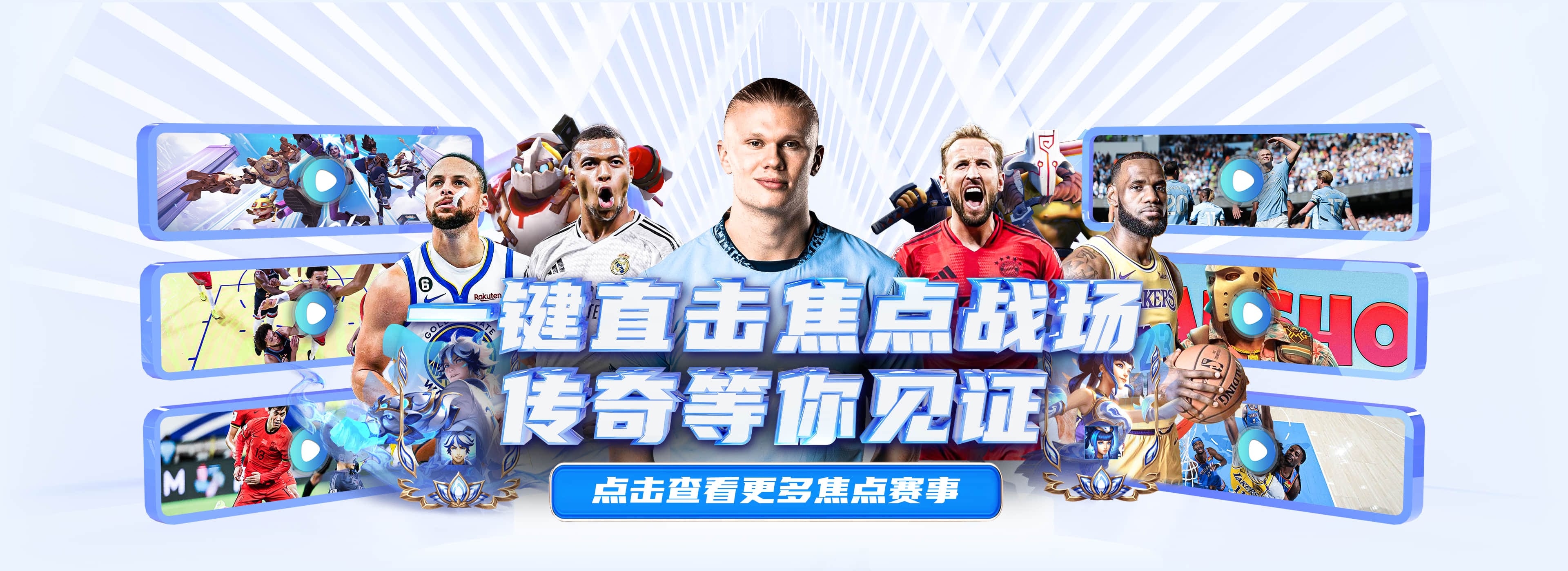 KOK|KOK体育|KOK体育官网|kok-sports.comv